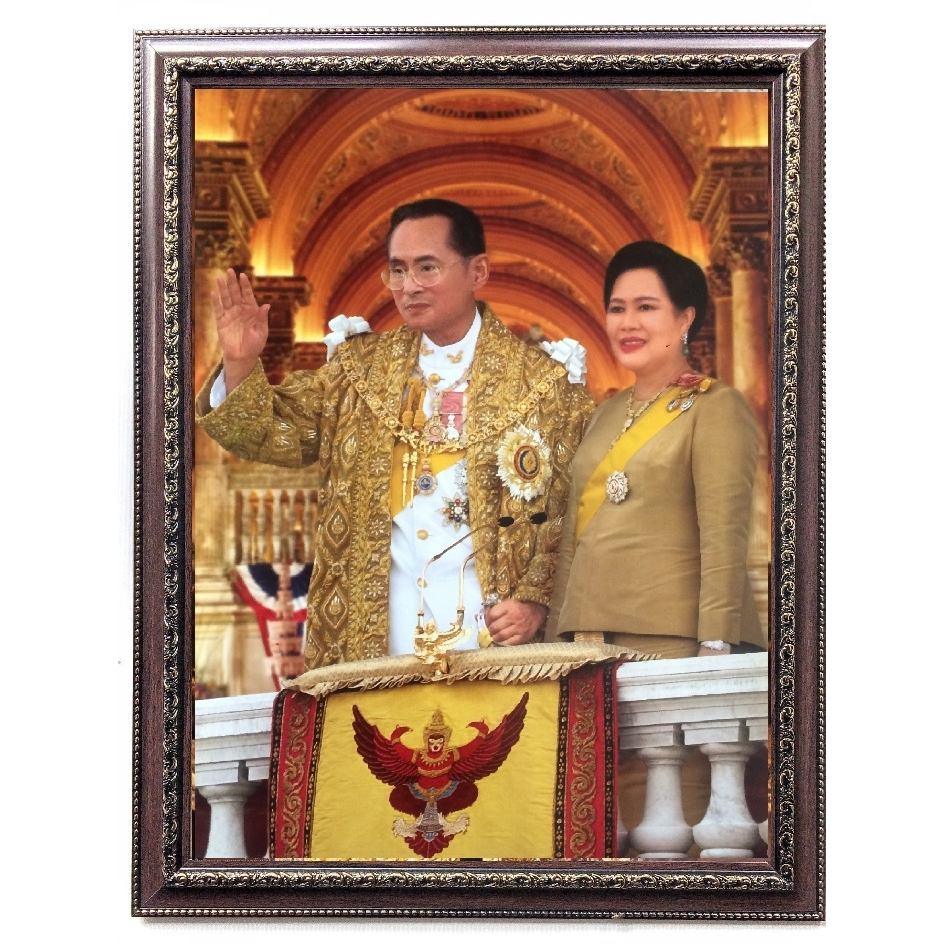 กรอบรูปรัชกาลที่9 โบกพระหัตถ์ขนาด 1823นิ้ว รูปที่ 5