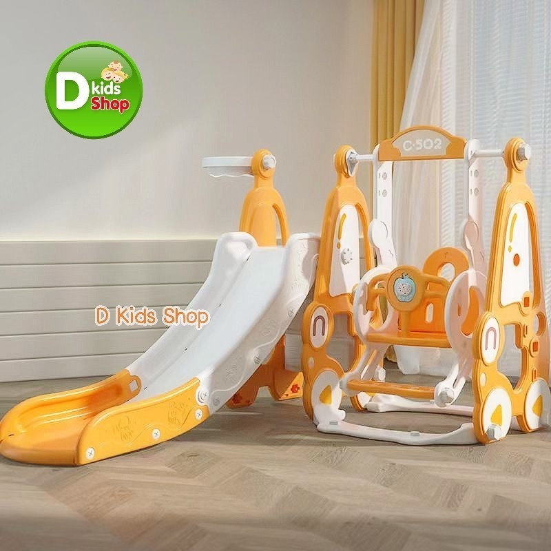 DKT-S1 สไลเดอร์เด็ก กระดานลื่น ชิงช้าเด็ก มีชิงช้า 3in1 แถมฟรีแป้นบาส/ลูกบาส No.60036