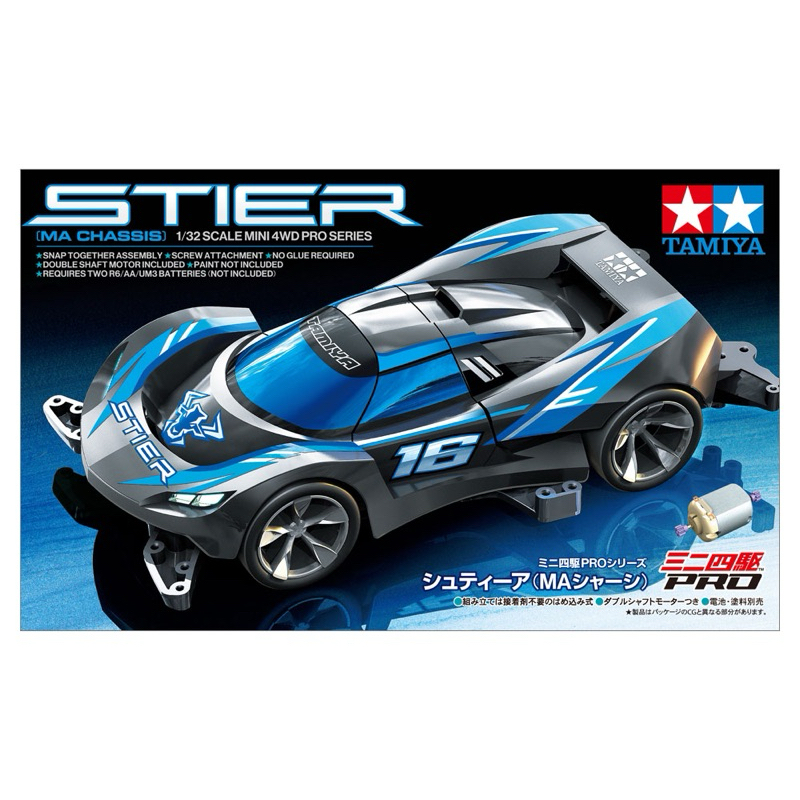 TAMIYA 18660 Mini 4WD PRO Series No.60 STIER (MA CHASSIS)