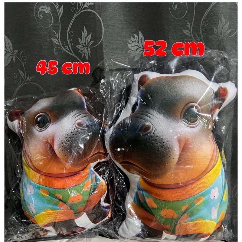 พร้อมส่ง หมอนหมูเด้ง