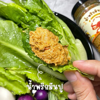 น้ำพริกเซ็ตครบรส รวมทุกสูตรในร้าน4รส4สไตล์