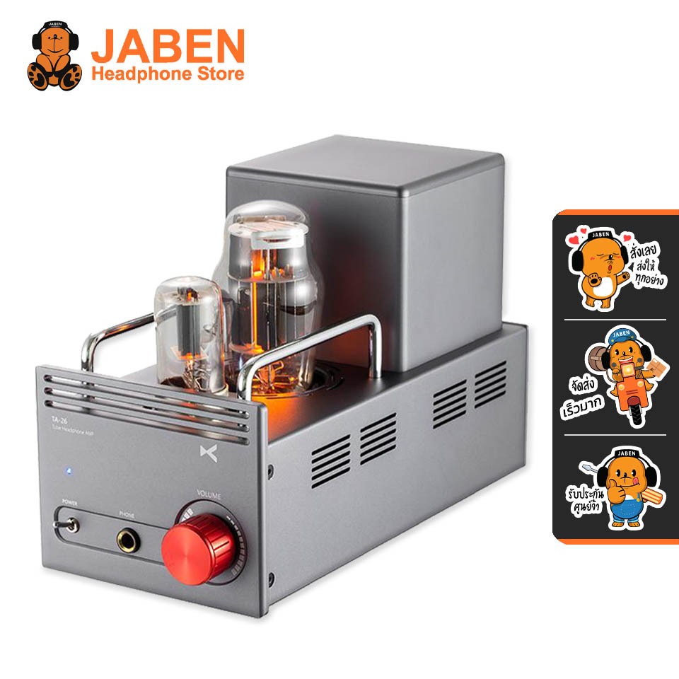 [ประกันศูนย์ไทย] xDuoo TA-26 แอมป์ตั้งโต๊ะแบบหลอดแก้ว รองรับกำลังขับที่ 500mW ขับหูฟัง 600 ohm