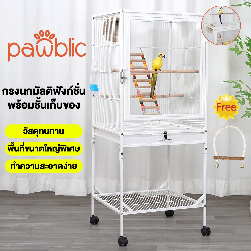 Pawblic กรงนก กรงนกขนาดใหญ่ กรงชูการ์ กระกระรอก กรงอะคริลิค ผลิตจากเหล็กหนาและแผ่นอะครีลิคใส เหมาะสำหรับนกทุกขนาด