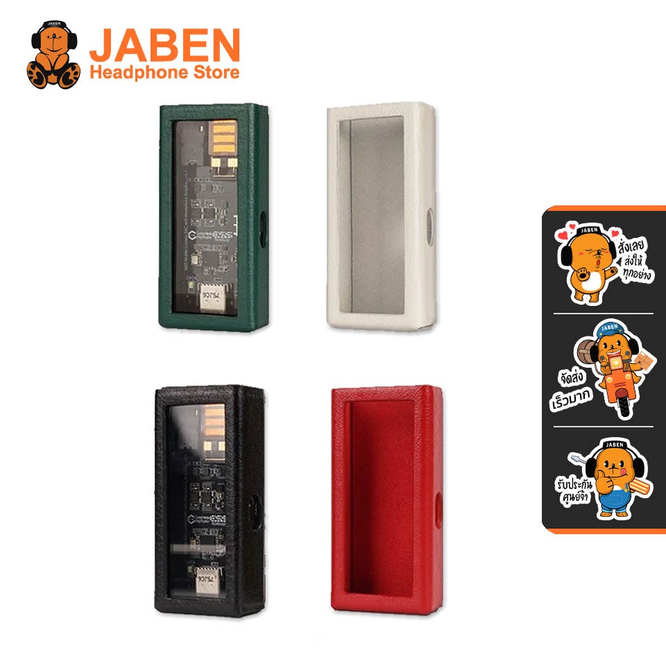 [ประกันศูนย์ไทย] เคสหนัง Protective Cover สำหรับ Questyle M15