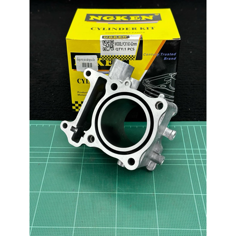 เสื้อเปล่าpcx160ลูก62มิลใส่pcx160cc-LAED-จีออโน่เสื้อสูบลูก62มิลไม่รวมลูกสูบ