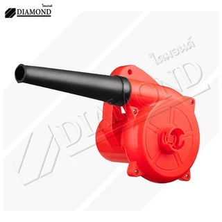 Diamond เครื่องเป่าลม โบเวอร์เป่าลม 950W เครื่องเป่าลมไฟฟ้า ใช้งานได้ 2 ฟังก์ชั่น (เป่าลม-ดูดฝุ่น) พร้อมถุงเก็บฝุ่น