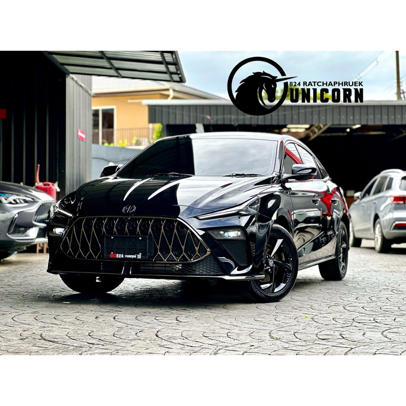 NEW MG5 PRO (MG2024)