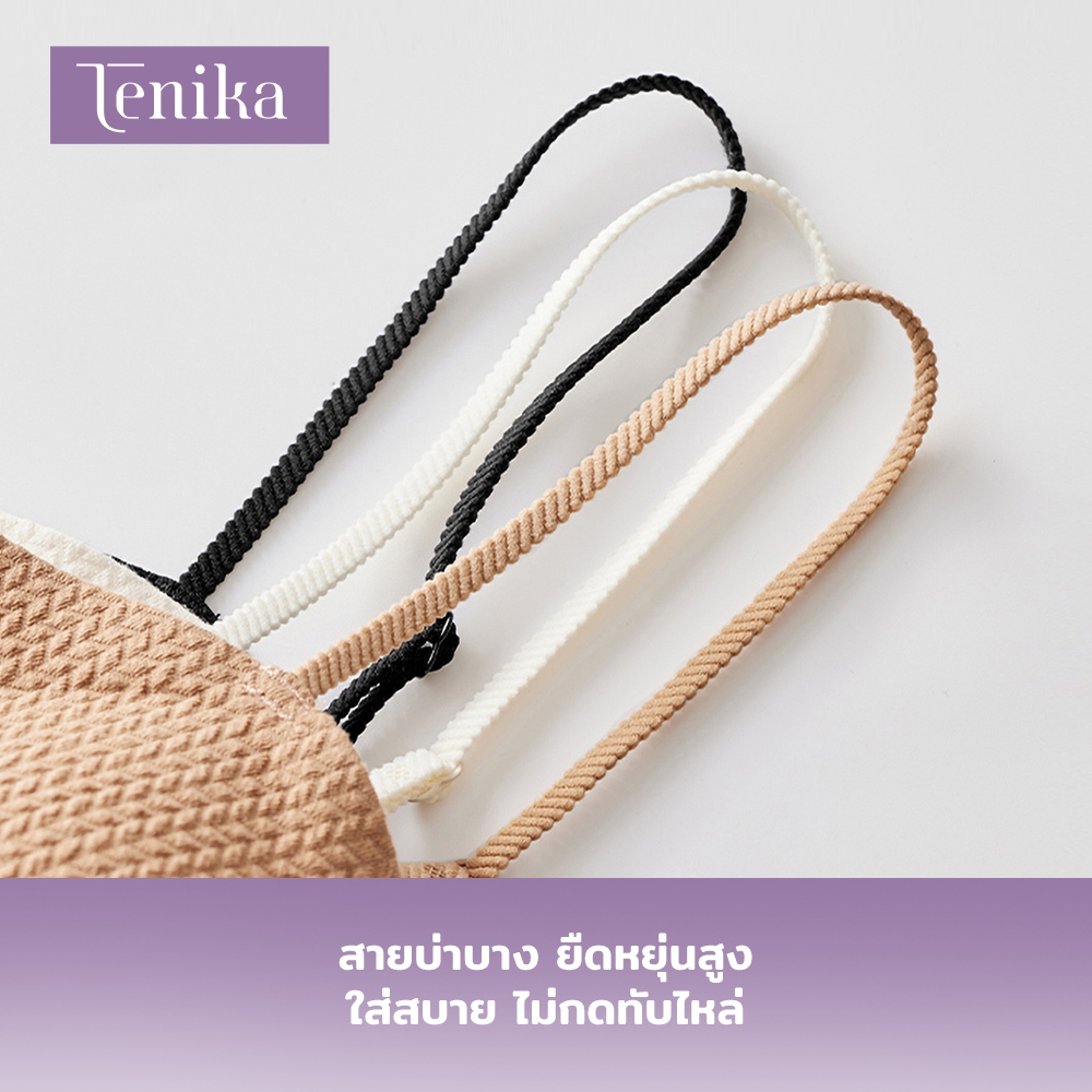 TENIKA เสื้อกล้ามผู้หญิง ไร้ขอบ มีฟองน้ำ tank tops นุ่ม บาง ใส่สบาย ซึมซับเหงื่อ ระบายอากาศดี — صورة 6