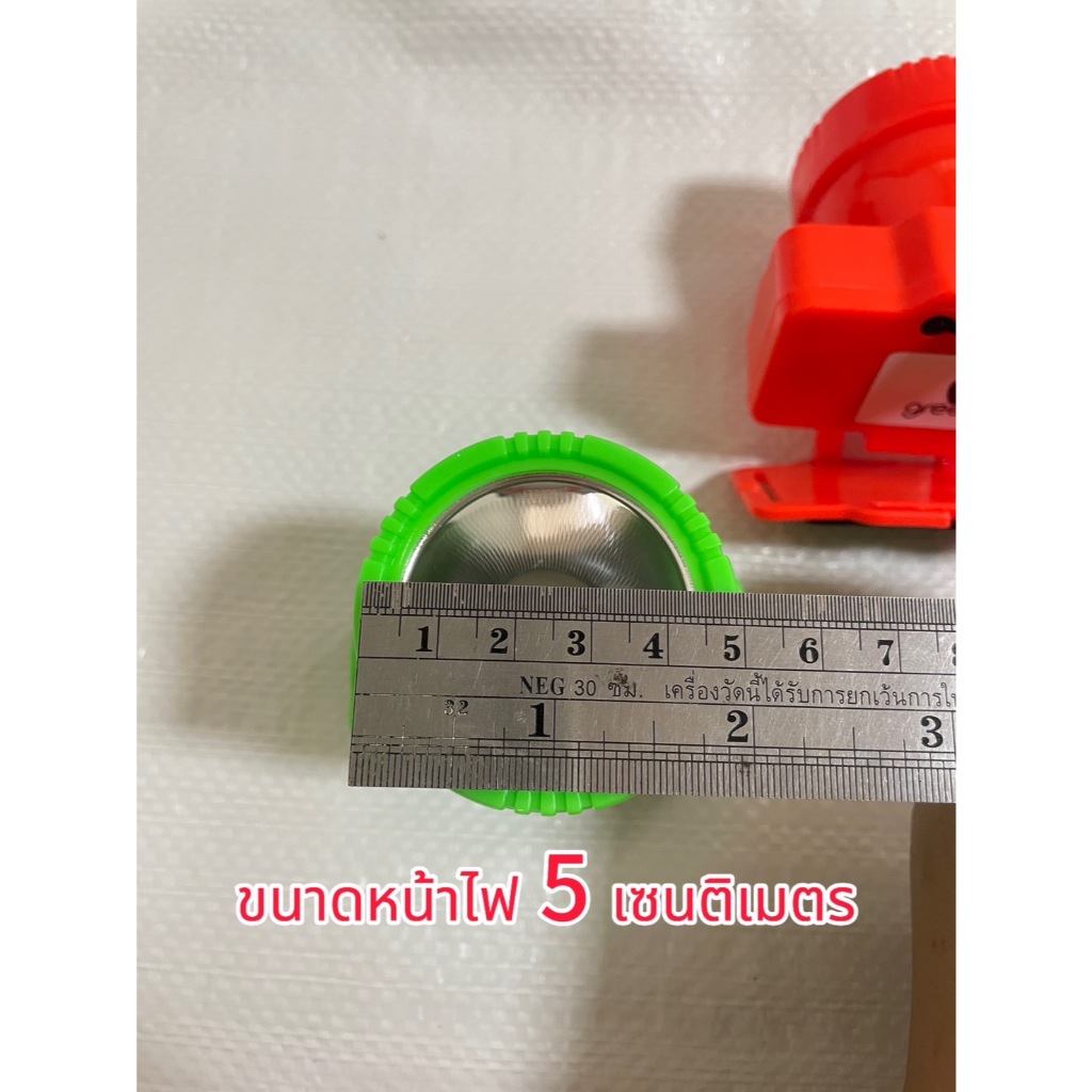 Thumbnail 9