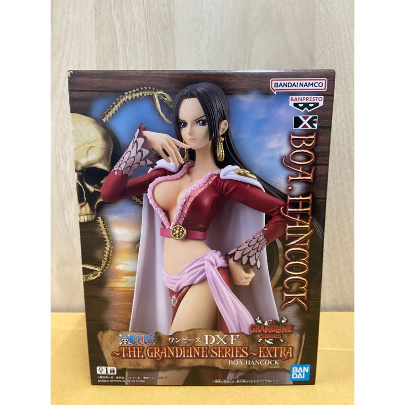 (พร้อมส่ง) โบอา BOA HANCOCK DXF