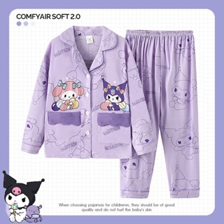 ชุดนอนเด็ก เสื้อผ้าสาวๆ ชุดนอนแม่ลูกสาว ลายการ์ตูนน่ารัก เสื…