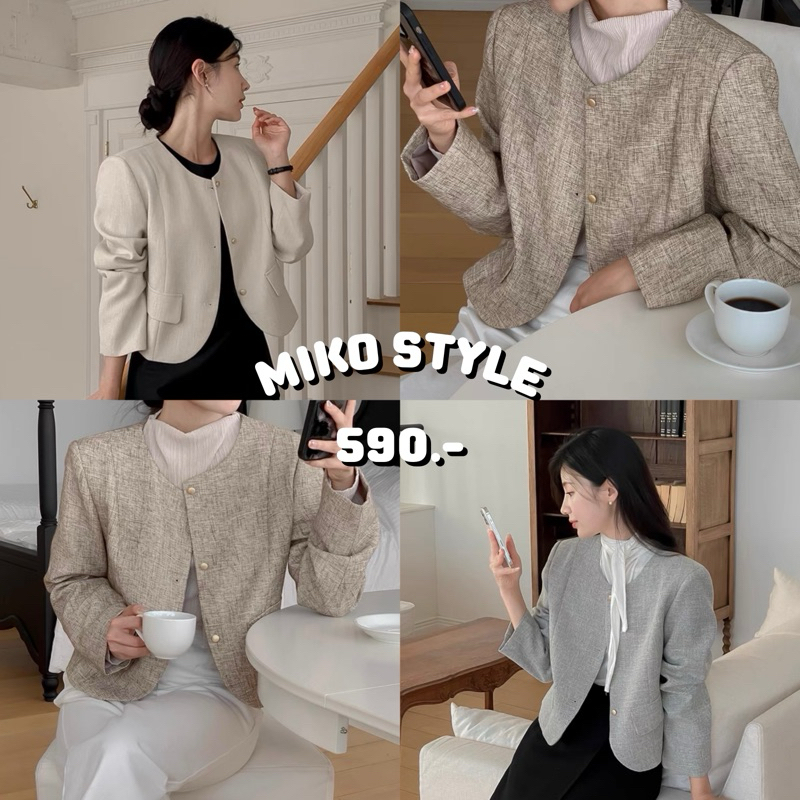พร้อมส่งจากไทย MIKO STYLE - ANDY BLAZER