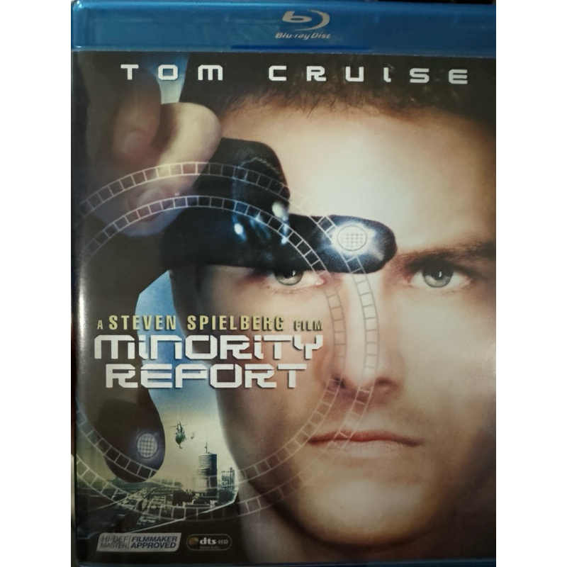 minority report bluray มือ 1 ซับเสียงไทย