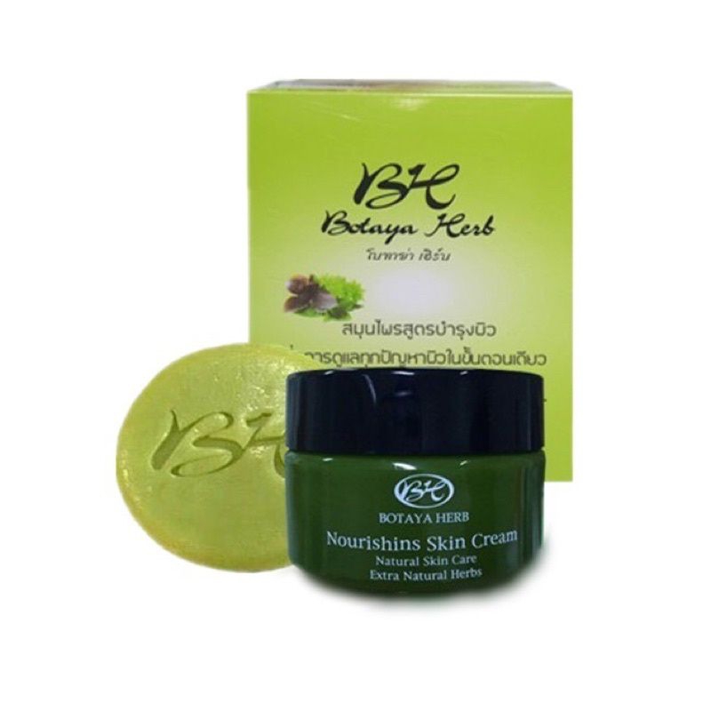 Botaya Herb โบทาย่าเฮิร์บ Nourishing Skin Care Cream 35 G.+ สบู่สมุนไพรโบทาย่า เฮิร์บ