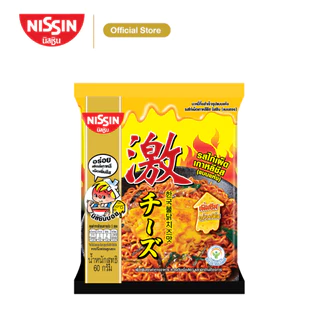 นิสชิน บะหมี่กึ่งสำเร็จรูปแบบแห้ง รสไก่เผ็ดเกาหลีชีส (แบบซอง) แพค 30 / NISSIN Instant Noodles Hot Chili Chicken Cheese F