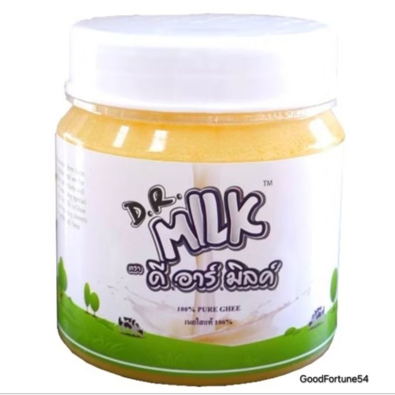 เนยกี อมุล 225gm Dr Milk Ghee 225gm เนยแท้ 100% เนยใส