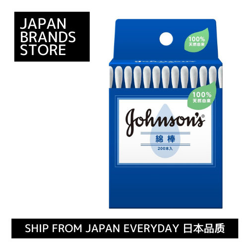[จัดส่งจากญี่ปุ่นโดยตรง][Renewal] Johnson Baby Johnson 200 สําลีก้านธรรมชาติ