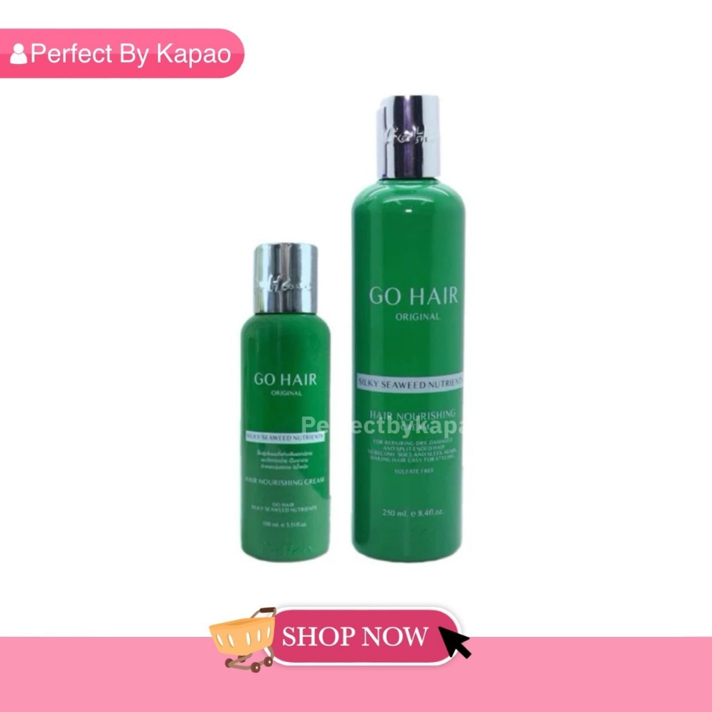 (ใช้โค้ดไลฟ์ลด 50%ได้)​ โกแฮร์​ ซิลกี้​ สาหร่ายทะเล​ Go Hair Silky Seaweed Nutrients 250ml/100ml P077