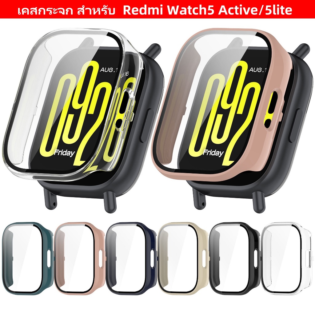 เคสกระจก สําหรับ  Redmi Watch5 Active สำรอง case For Redmi watch 5 active เคสนาฬิกา Redmi watch5 act
