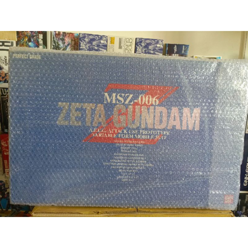 PG 1/60 MSZ-006 ZETA Gundam