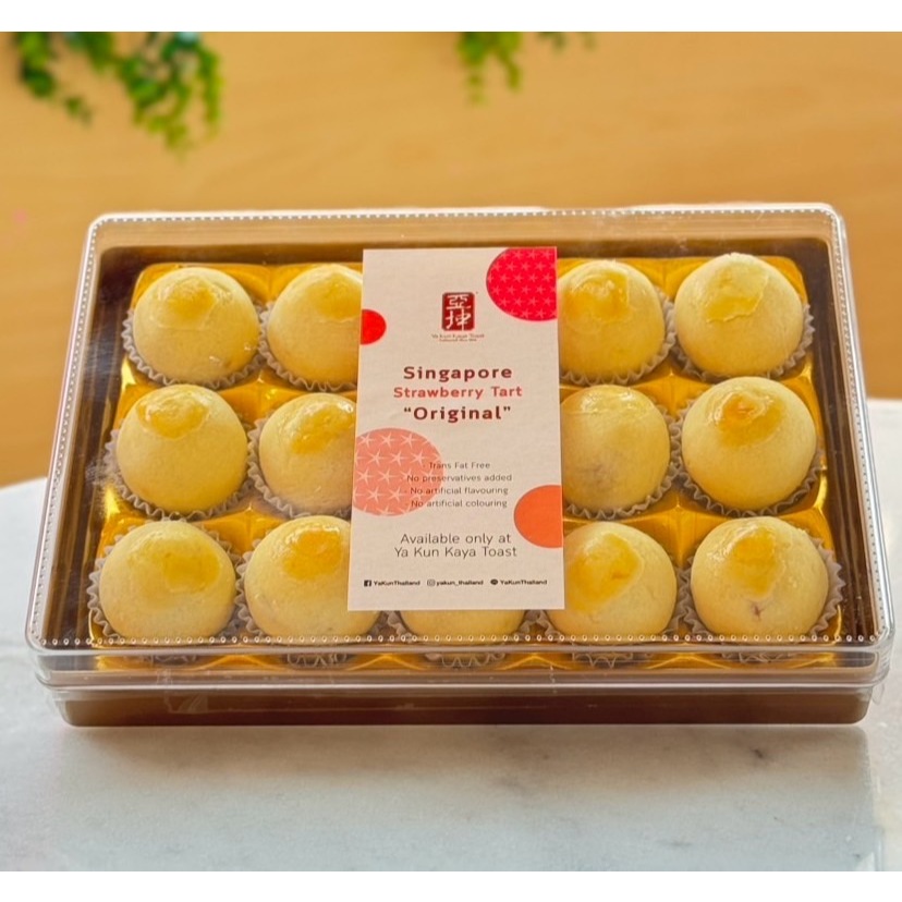 Ya Kun Singapore Strawberry Tart (ทาร์ตสตรอว์เบอร์รี่กลม ขนาดพอดีคำ)