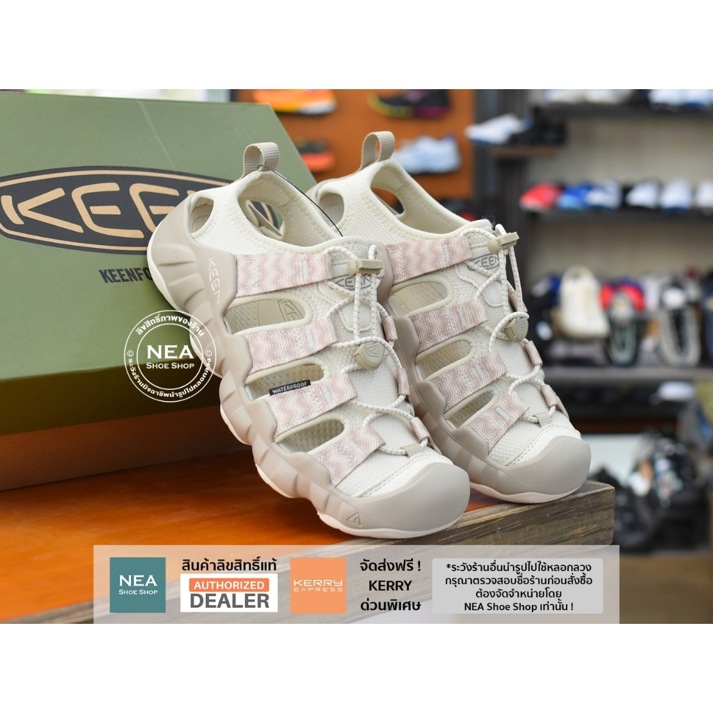 [ลด30% เก็บโค้ด 4100FASHDD] Keen HYPERPORT H2 [U] NEA รุ่นใหม่ รองเท้า คีน แท้  ได้ทั้งชายหญิง