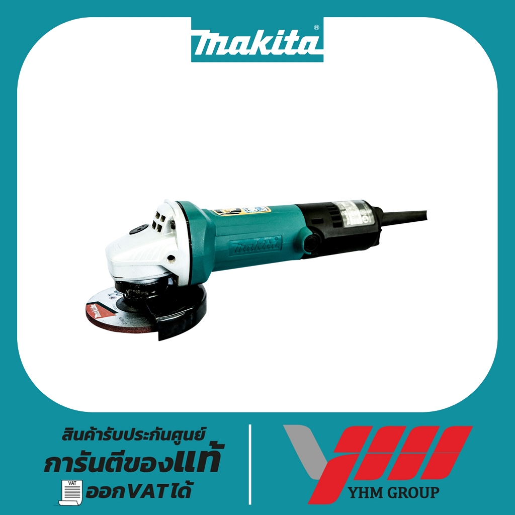 เครื่องเจียร 4" MAKITA 9533B (รอบเร็ว) มากีต้า เครื่องเจียร์ ลูกหมู เจียร เจียร์ไฟฟ้า 4 นิ้ว