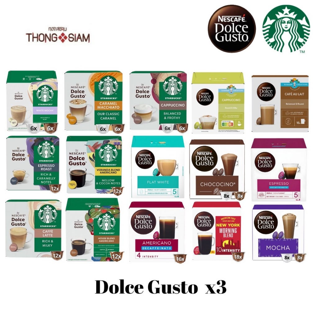 NESCAFE DOLCE GUSTO เนสกาแฟ สตาร์บัค โดลเช่ กุสโต้ แคปซูลกาแฟ แคปซูลกาแฟคั่วบด (12-16แคปซูล/กล่อง)