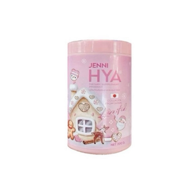 JENNI HYA Limited คอลลาเจน เจนนิไฮยาลิมิเต็ด 200 กรัมถังใหญ่