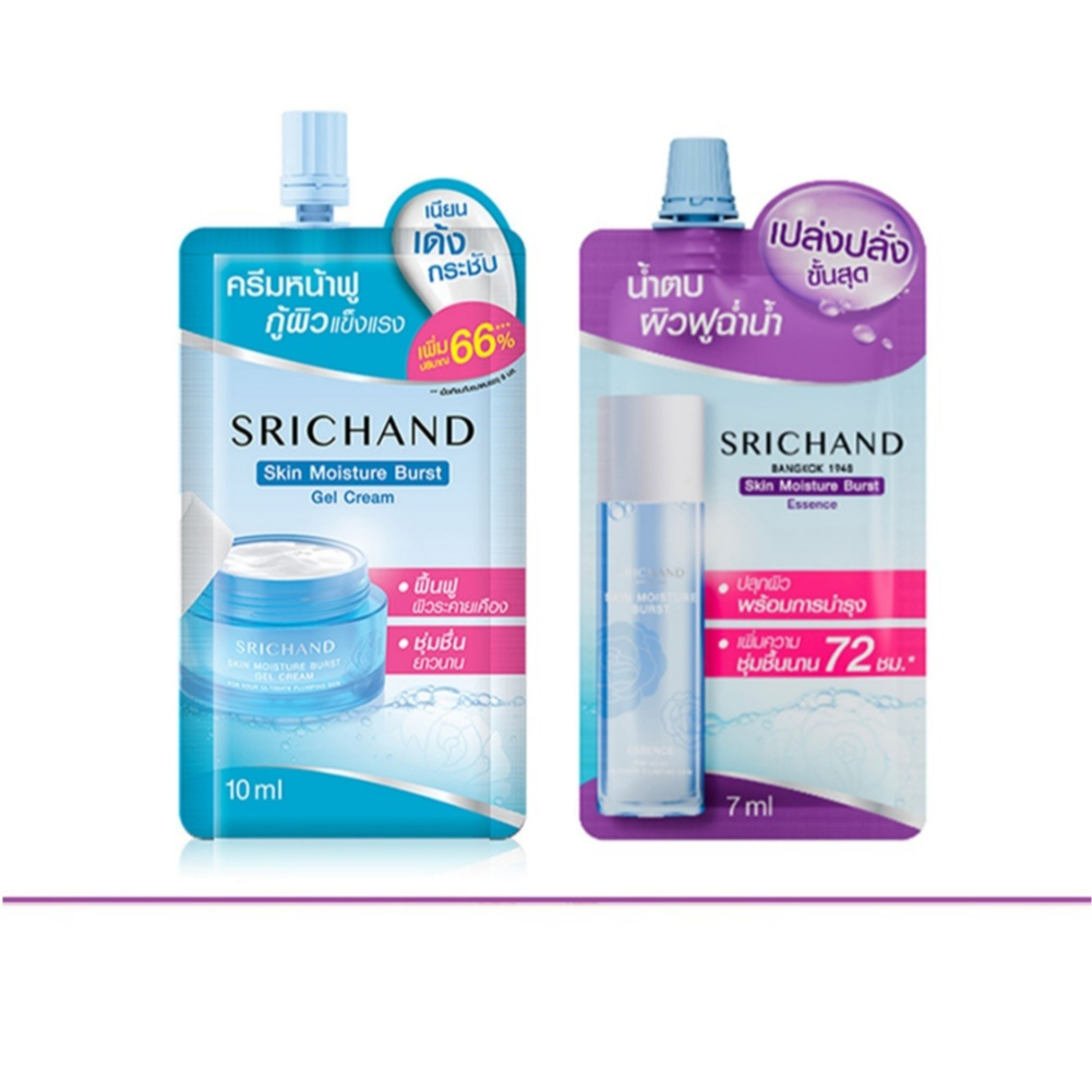 (แท้) Srichand Skin Moisture Burst Serum Essence Cream ศรีจันทร์ สกิน มอยส์เจอร์ เบิร์ส เซรั่ม เอสเซนส์ ครีม