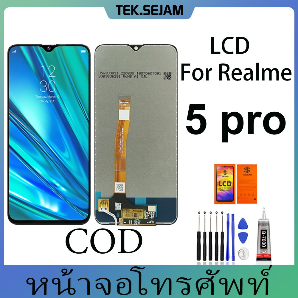 หน้าจอ LCD For Realme 5 pro หน้าจอ งานแท้ อะไหล่มือถือ จอพร้อมทัชสกรีน LCD Display Screen Touch incell