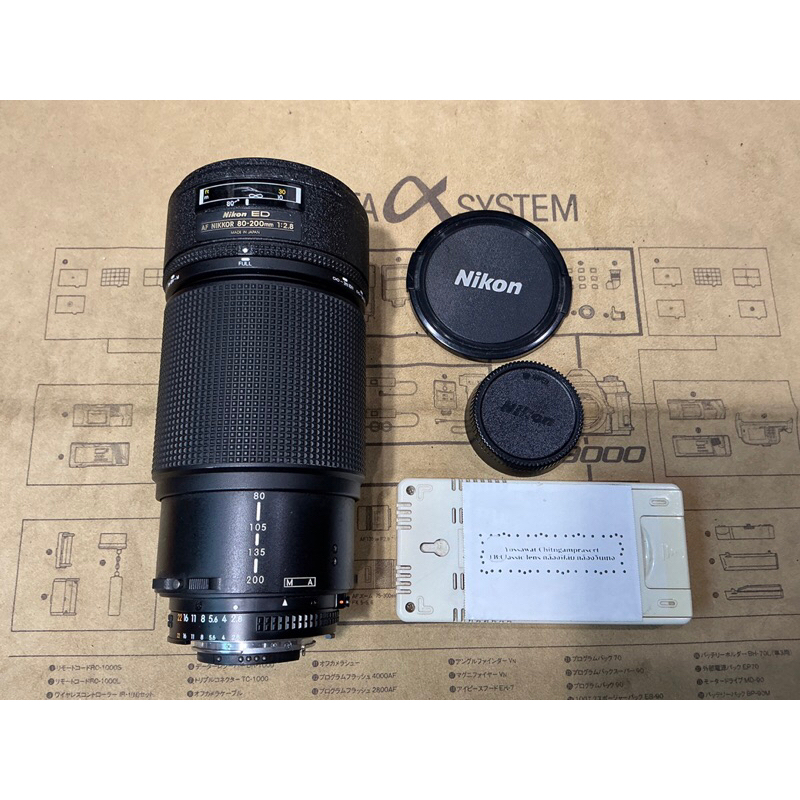 Nikon ED AF Nikkor 80-200mm F2.8 รุ่นแรก