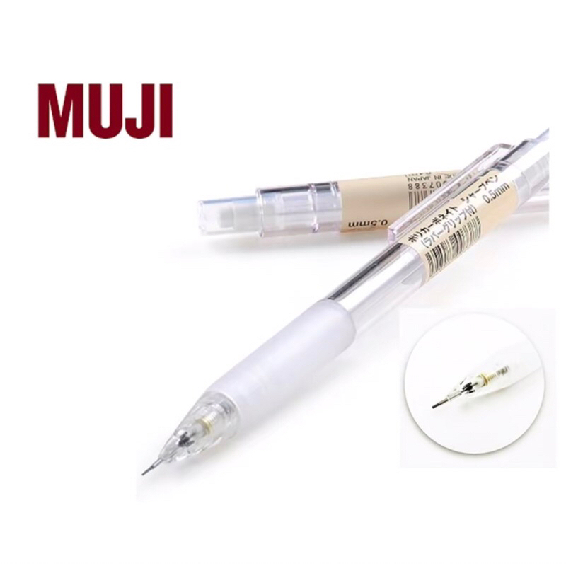 📝ดินสอกดมูจิ muji แบบใส ขนาด 0.5 mm