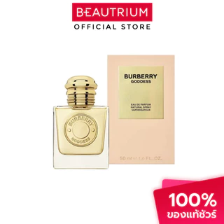 BURBERRY Goddess EDP For Women น้ำหอม 50ml