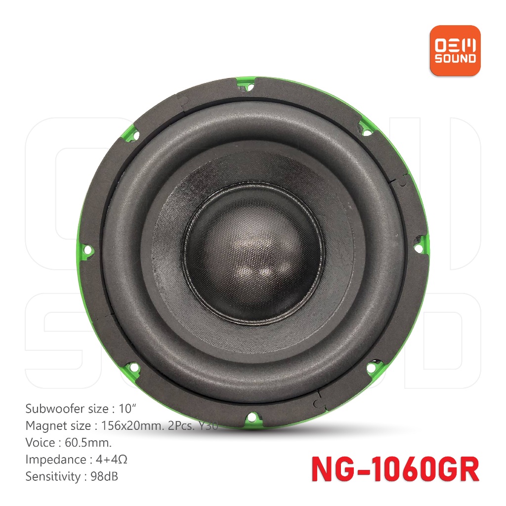 NG-1060GR ซับวูฟเฟอร์10นิ้ว แม่เหล็ก156x20มม 2ชั้น วอยซ์60.5มม 4+4โอห์ม โครงหล่อ ลำโพงรถยนต์ Subwoofer 1ดอก