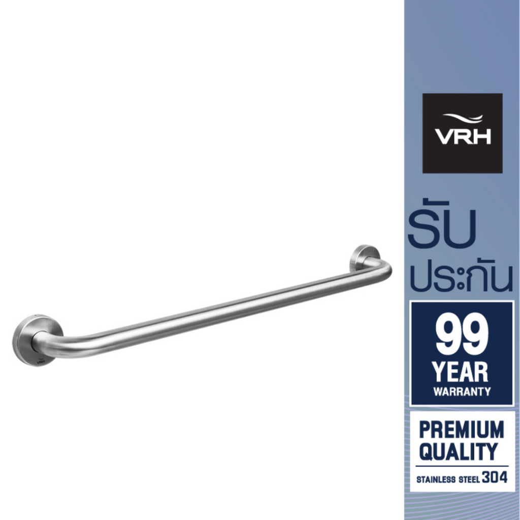 VRH FBVHC-TS790D  ราวทรงตัวสเตนเลส เส้นผ่านศูนย์กลาง 25มม.ขนาด 600มม.