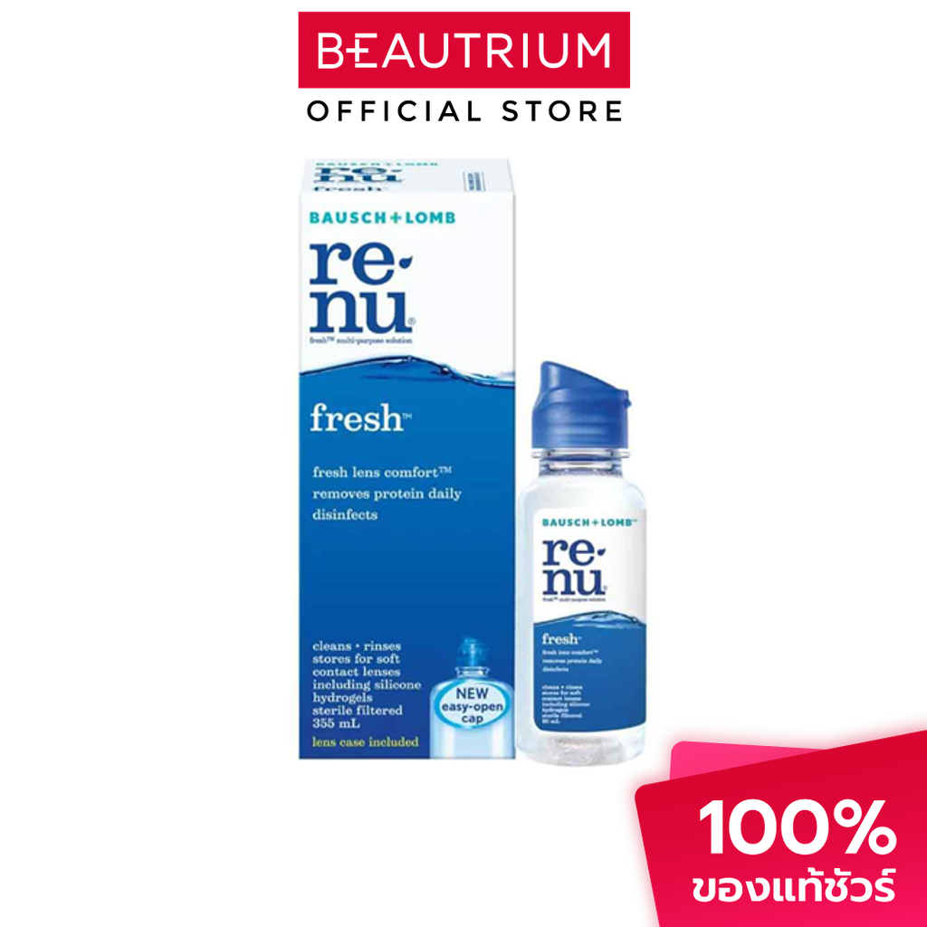 Bausch & Lomb Renu Fresh น้ำยาล้างคอนเทคเลนส์ ขนาด 355ml.+60ml.2 ชุด และ 60ml.4 ขวด