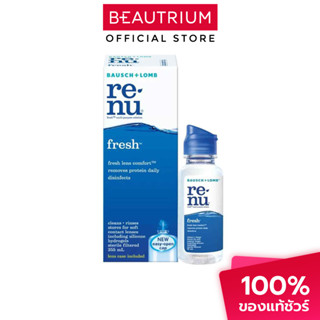 BAUSCH+LOMB Renu Fresh Multi-Purpose solution น้ำยาล้างคอนแท…
