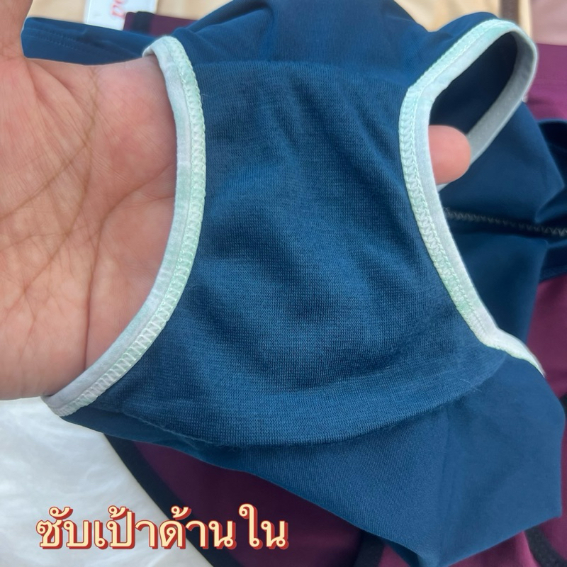 518 M/Lกางเกงในทรงสปอตแต่งแถบข้างลายน่ารักม๊าก#518 - รูปที่ 3