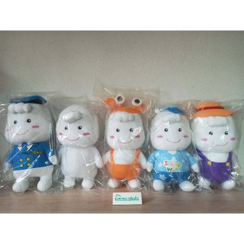 ตุ๊กตาโพโคจัง "ตุ๊กตา Mamy Poko"