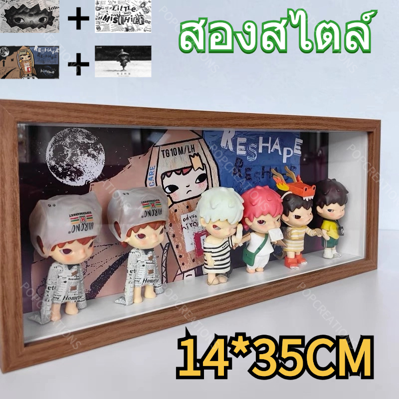POPCREATIONS DIY POPMART 14*35 กล่องฟิกเกอร์ กรอบรูป diy HIRONO HACIPUPU DIMOO ตู้โชว์โมเดล LABUBU ที่ใส่โมเดล