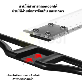 COKAI ไม้ทีพลาสติก อะคริลิคใส T-square ไม้ทีเขียนแบบ อะคริลิค สีใส ไม้ที สำหรับงาน project RUJI Official