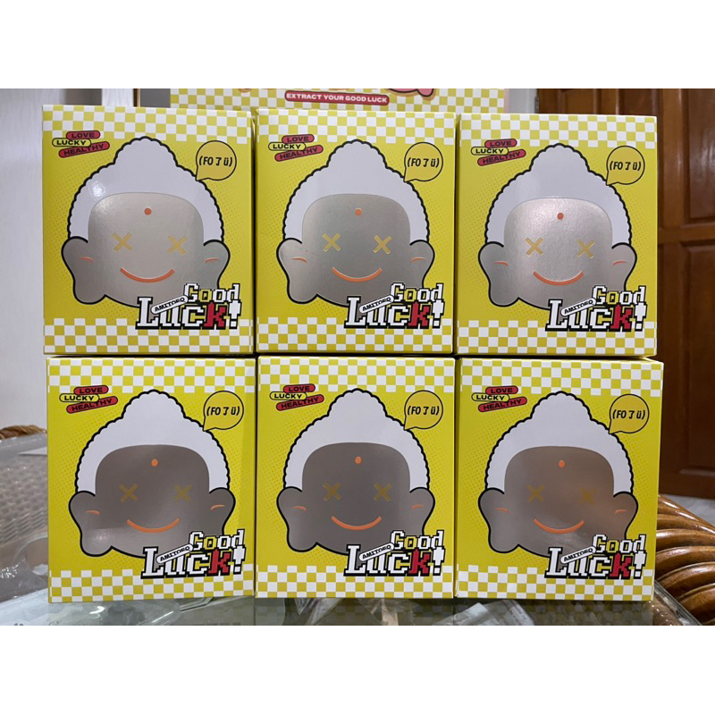 กล่องสุ่ม AMITOFO Keychain พวงกุญแจ พร้อมส่ง ใช้โคดลด30%