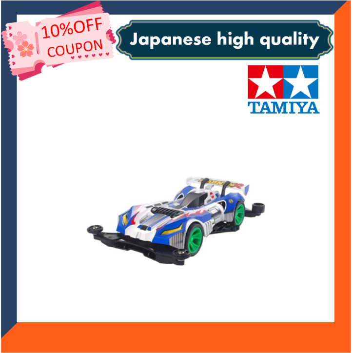 TAMIYA Full Cowl Mini 4WD Series No.53 Great Magnum R Revolver FM-A Chassis 19453 [นำเข้าจากญี่ปุ่นโดยตรง]