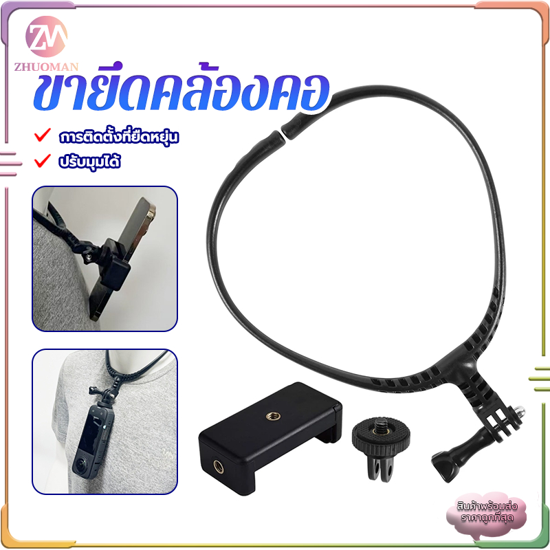 รูปภาพ 3