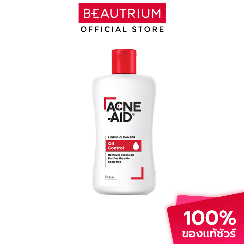 ACNE-AID Liquid Cleanser Oil Control ผลิตภัณฑ์ทำความสะอาดผิวหน้า 100ml