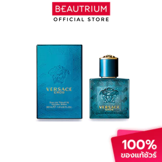 VERSACE Eros Men's EDT น้ำหอม 30ml