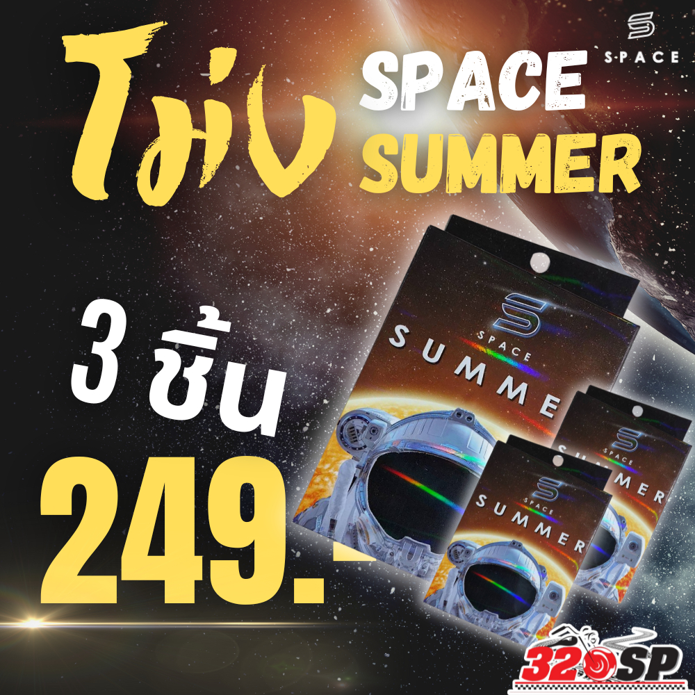 รูปภาพ 9