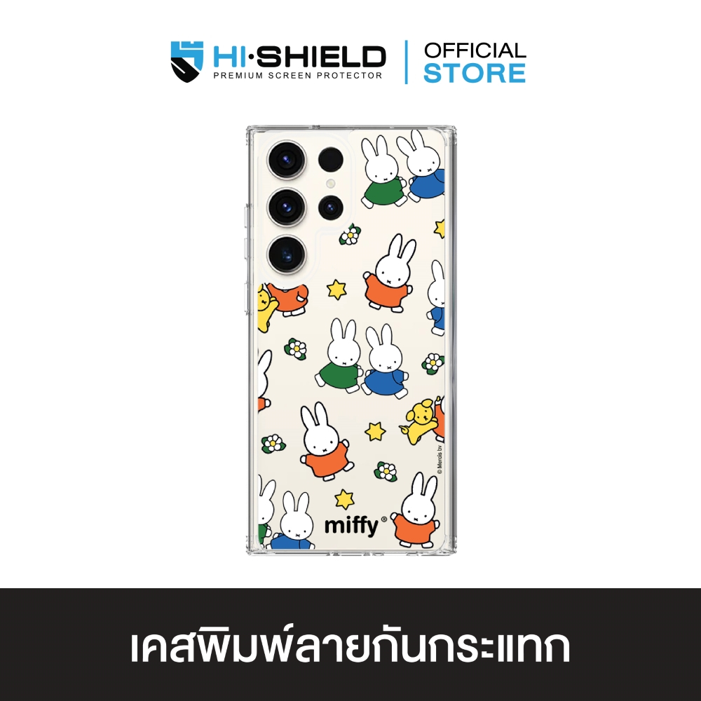 [S25ultra,S24ultra,S23ultra] HI-SHIELD Stylish เคสใสกันกระแทก Samsung รุ่น Miffy004