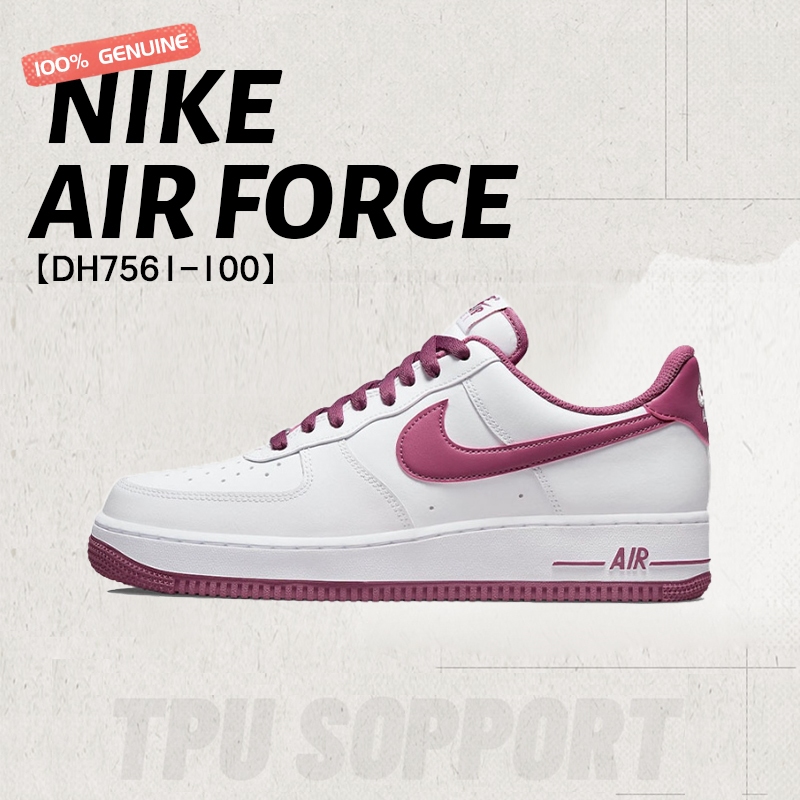 พร้อมส่ง ของแท้100% NIKE AIR FORCE 1 LOW DH7561-100 SNEAKERS